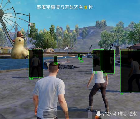 和平精英模拟器《波波内部》辅助稳定了三个赛季