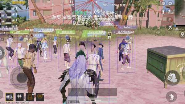 和平精英辅助【Vance万斯直装V1.0稳定版】人机识别 防录屏 主播专用 车辆加速 人物透视 锁头自瞄